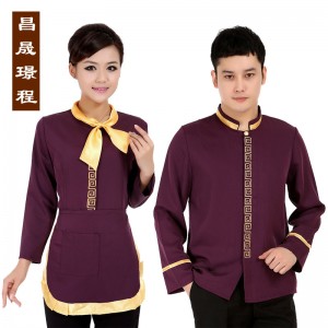 ĐỒNG PHỤC NHÀ HÀNG-05